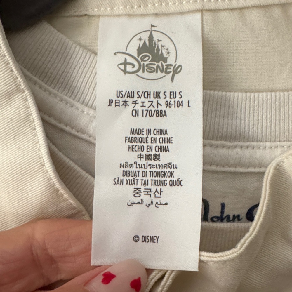 Disneyland Resort Men's Lightweight Jacket - Cream and Yellow - Picture 4 of 5